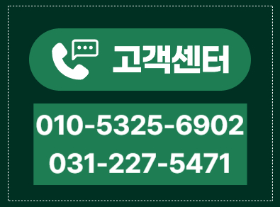 평택오가크레인
